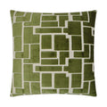 D.V. KAP Aura-Olive Pillow